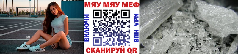 Сколько стоит Тихвин Alpha PVP МЕФ Гашиш