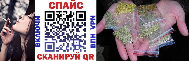 Бутират GHB  сайты даркнета официальный сайт  Тихвин 