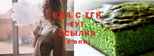 МДПВ Надым