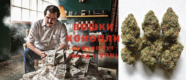 альфа пвп VHQ Навашино