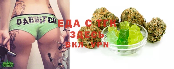 МДПВ Надым