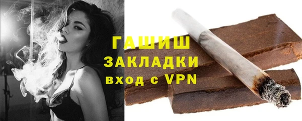 хмурый Наволоки