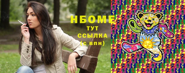 МДПВ Надым
