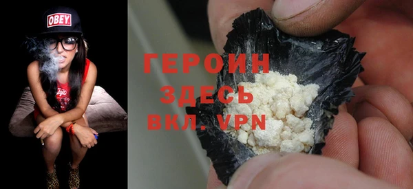 хмурый Наволоки
