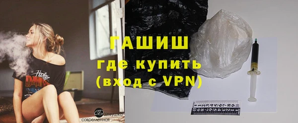 МДПВ Надым