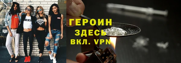МДПВ Надым