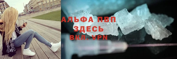 хмурый Наволоки