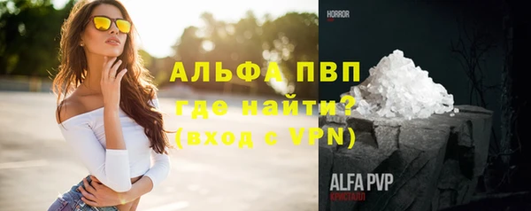 МДПВ Надым