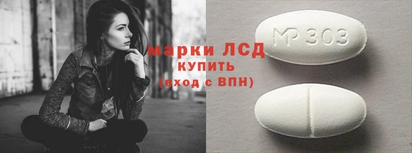 МДПВ Надым