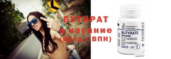 МДПВ Надым