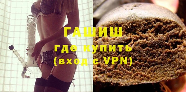 МДПВ Надым