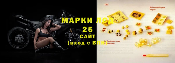 хмурый Наволоки