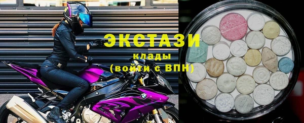 хмурый Наволоки