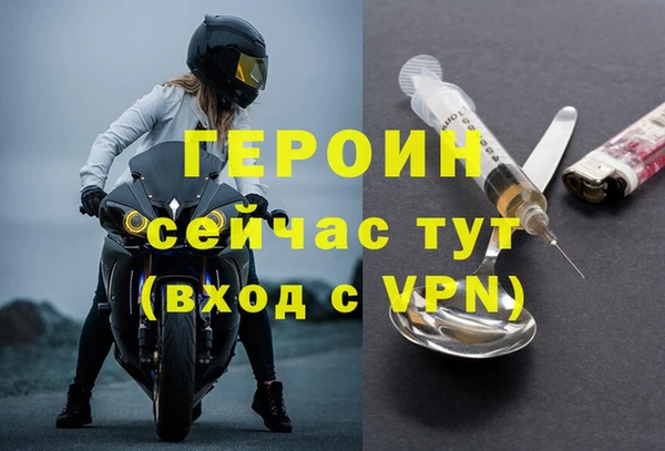хмурый Наволоки