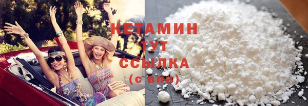 МДПВ Надым