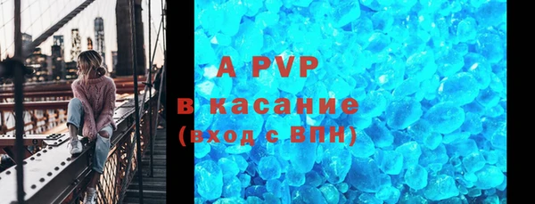 МДПВ Надым