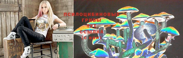 альфа пвп VHQ Навашино