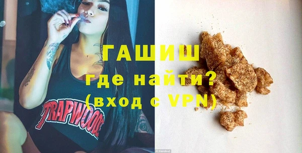 хмурый Наволоки