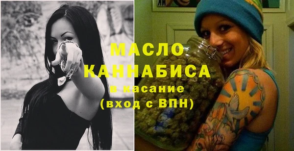 хмурый Наволоки