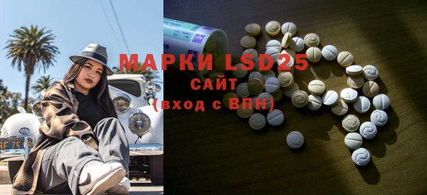 хмурый Наволоки