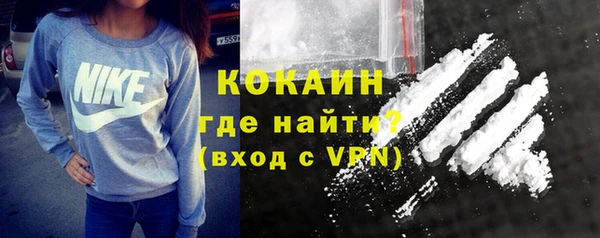 МДПВ Надым