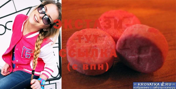 МДПВ Надым