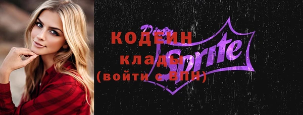 МДПВ Надым