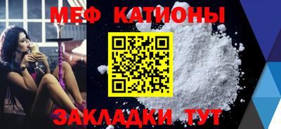 дмт Малгобек