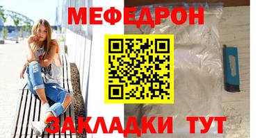 марки nbome Малоярославец