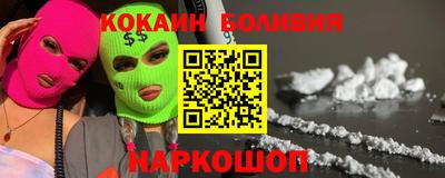 прущие крисы Мариинск