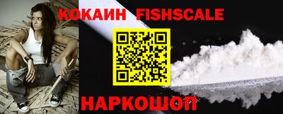 прущие крисы Мариинск