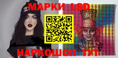 марки nbome Малоярославец