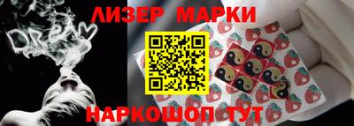 прущие крисы Мариинск