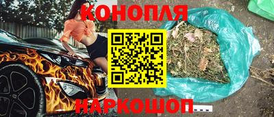 дмт Малгобек