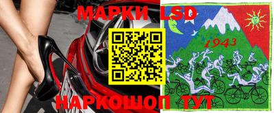 марки nbome Малоярославец