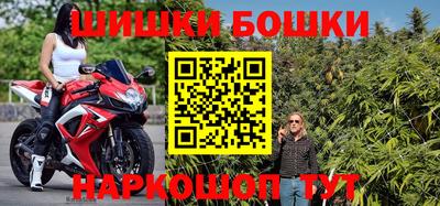 прущие крисы Мариинск