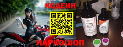 дмт Малгобек