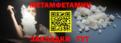 марки nbome Малоярославец