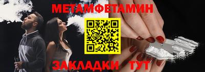 дмт Малгобек