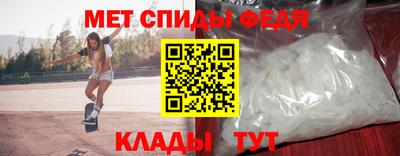 марки nbome Малоярославец