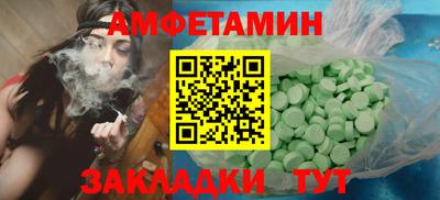 марки nbome Малоярославец