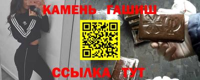 марки nbome Малоярославец