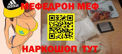 дмт Малгобек