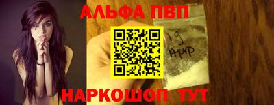 марки nbome Малоярославец