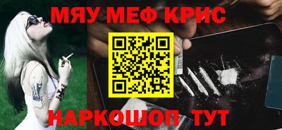 марки nbome Малоярославец