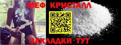 марки nbome Малоярославец