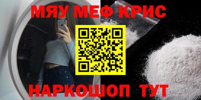 марки nbome Малоярославец