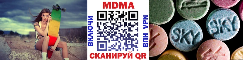 blacksprut как зайти Тихвин MDMA VHQ