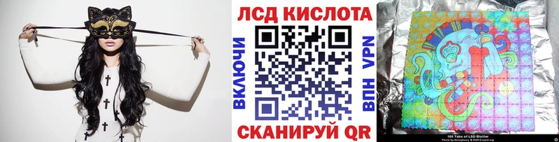 ОМГ ОМГ ссылка  наркота  Тихвин  Марки N-bome 1500мкг 