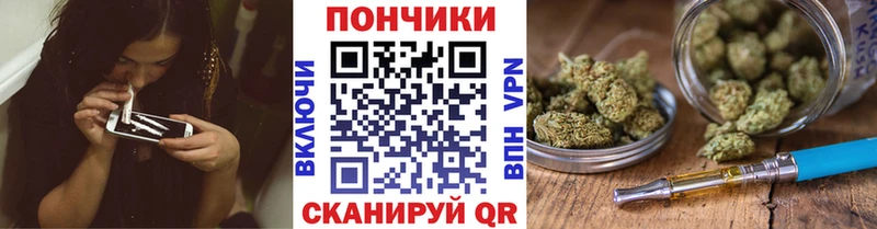 МАРИХУАНА гибрид  Тихвин 